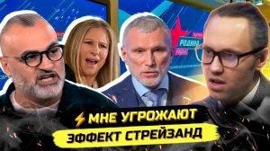 ⚡️НАЦМЕНЫ В ГОСДУМЕ, ШЛ*ХИ И «ГЕРОИ СВО»