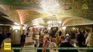 Накануне Русская Церковь вспоминала самых ближайших учеников Христа — 12 святых апостолов