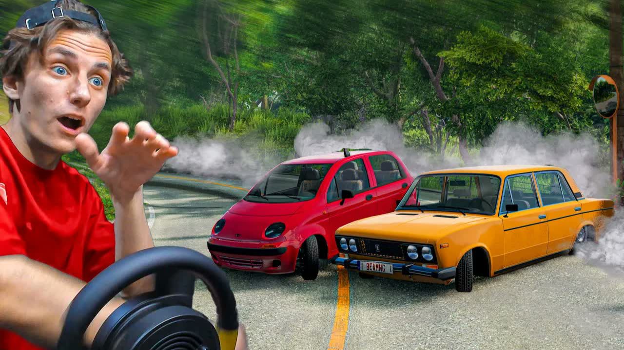 МАТИЗ ПРОТИВ ЖИГУЛЕЙ ! КТО ЛУЧШИЙ ДРИФТЕР ？ ｜ BeamNG.drive