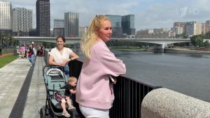На западе столицы открыт новый участок набережной Москвы-реки.
