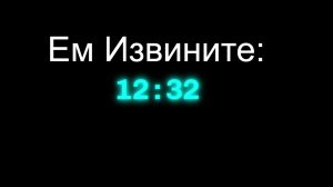 💕Стрим с кита START до Незерки ILLEGALWORLDS💕