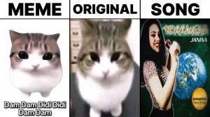 ДАМ ДАМ ДИДИ ДИДИ КОТ МЕМ ПРОТИВ ОРИГИНАЛА И ПЕСНИ 😺🎶