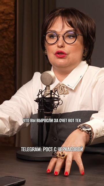Иллюзия роста — почему успешные компании не замечают, как их бизнес умирает смотреть онлайн