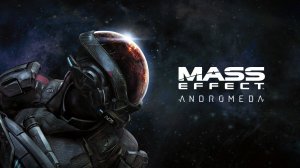 Mass Effеct Andromeda  прохождение # 22