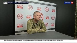 Проект «АнтиТЦК» ведёт борьбу против ТЦК.