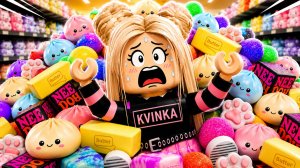 СПАСИТЕ МЕНЯ ОТ СКВИШЕЙ!😱КВИНКА УБИРАЕТСЯ В МАГАЗИНЕ АНТИСТРЕССОВ В РОБЛОКС!