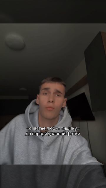 Rubbe