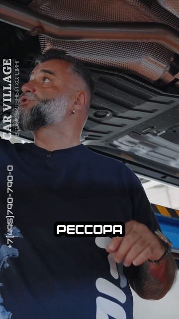 Geely | Belgee | Knewstar