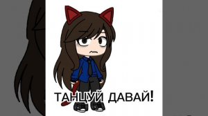 ОДЕЖДА ПЕРСОНАЖЕЙ БОЛЬНИЦЫ ДЛЯ ЖИВОТНЫХ НА МНЕ? (Часть 1)