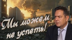 ЦЕНА ОШИБКИ _ПОЧУВСТВУЮТ слабость и могут рискнуть _К чему надо готовиться и принимать меры...