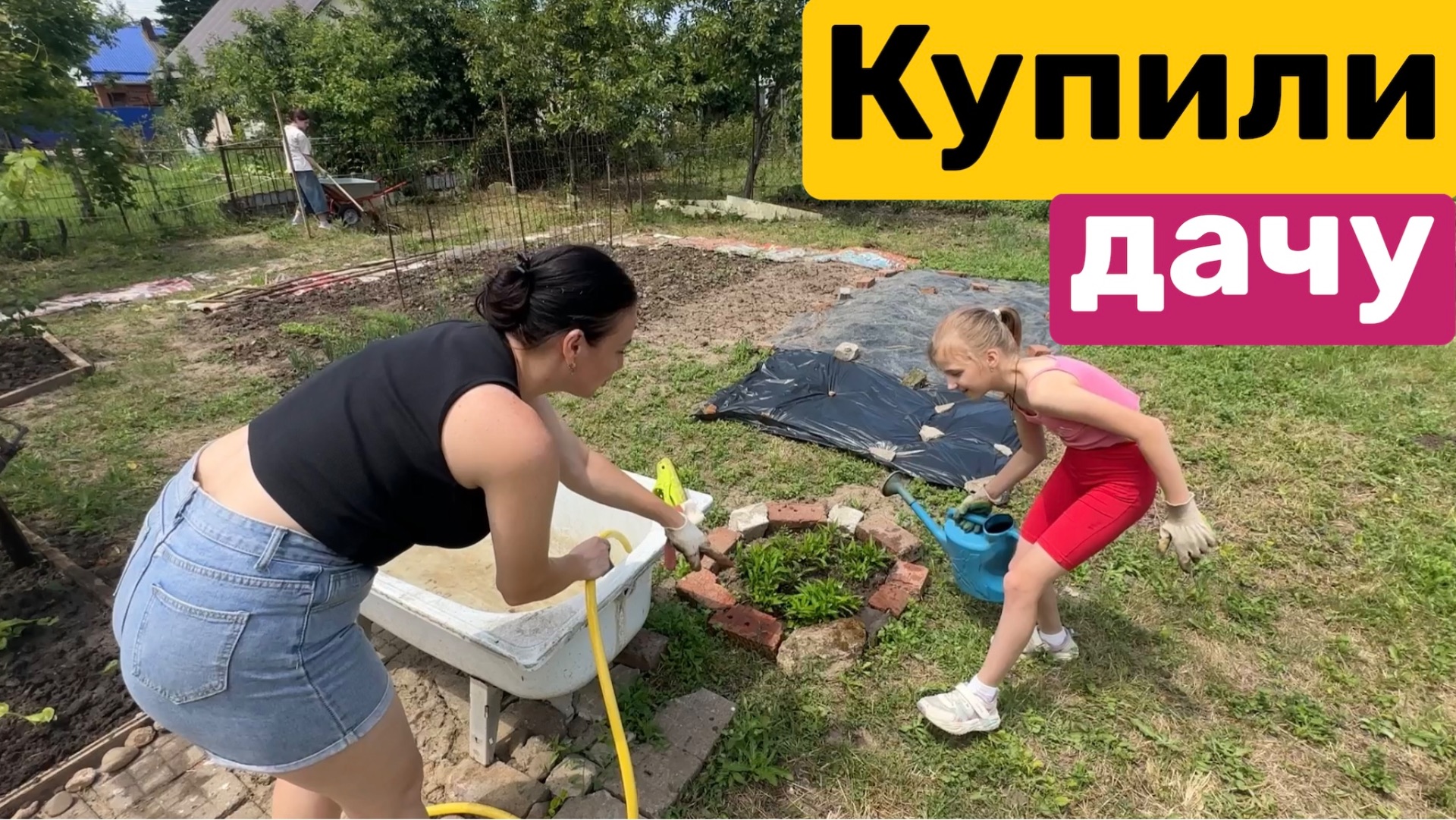УБОРКА НА УЧАСТКЕ / ДРОВНИК своими руками / Pinterest / Купили дачу смотреть онлайн