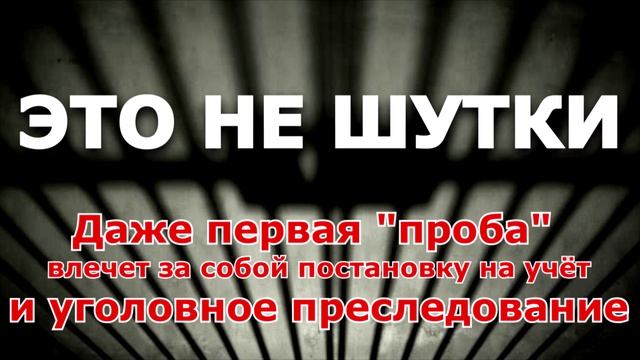 Попробуешь - проиграешь. Всё просто.
