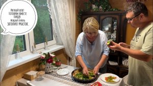 Уютный влог: Готовим вместе пиццу. Мощный ливень затопил участок.