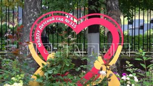 340 миллионов рублей выделено из бюджета Нижнего Новгорода на реализацию программы «Вам решать»