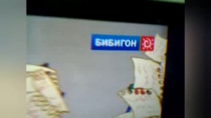 Архив «Инцидент недовольный сотрудник» СТС,БИБИГОН,ТЕЛЕНЯНЯ.