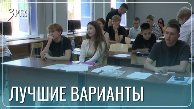 Глаза разбегаются: колледжи и училища Забайкалья открыли новые направления