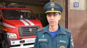 ГРОЗЫ И ПОЖАРЫ