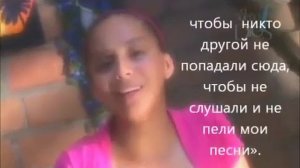 Послание Иисуса! Анжелика Забрано о аде и рае!