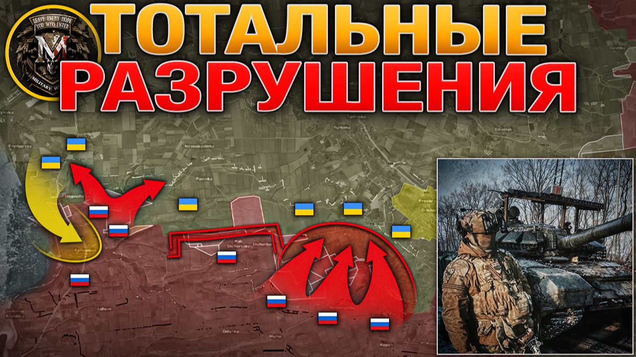 Летнее Наступление⚔️ Удары По Портам УСИЛИВАЮТСЯ⚓💥 Битва За Чёрное Море🌊 Военные Сводки 15.07.2026 смотреть онлайн