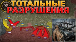 Летнее Наступление⚔️ Удары По Портам УСИЛИВАЮТСЯ⚓💥 Битва За Чёрное Море🌊 Военные Сводки 15.07.2026