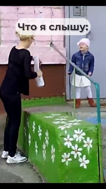 Звуки лета