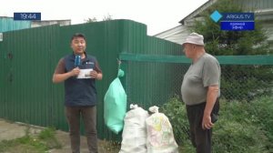 ПОЛНОЕ ПРОЦВЕТАНИЕ «СУПЕРРЕСПУБЛИКИ» В «ГОРодЕ ДЛЯ ЛЮДЕЙ» ОТ БРО «ЕДИМ РОССИЮ»