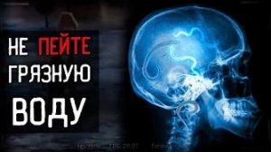 [Динозавр] - РЕКА ПОЛОЖИВШАЯ КОНЕЦ ЧЕЛОВЕЧЕСТВУ | The Tangi Virus