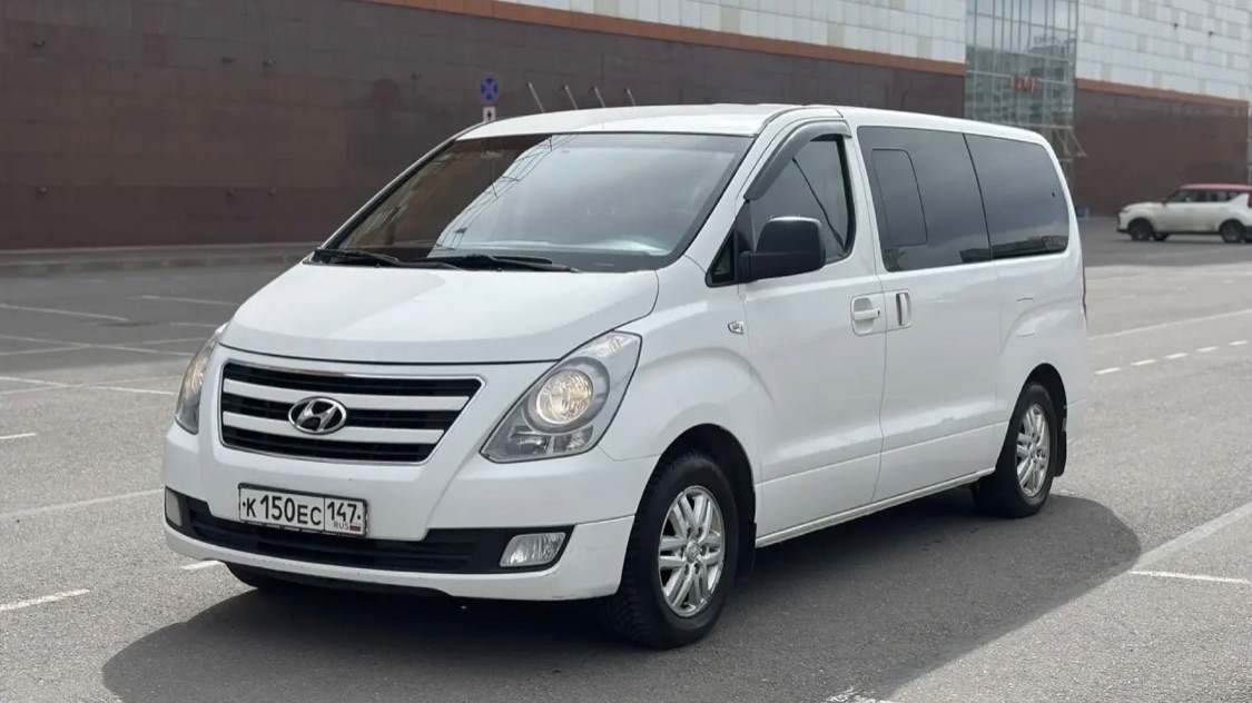Hyundai H1 2016
