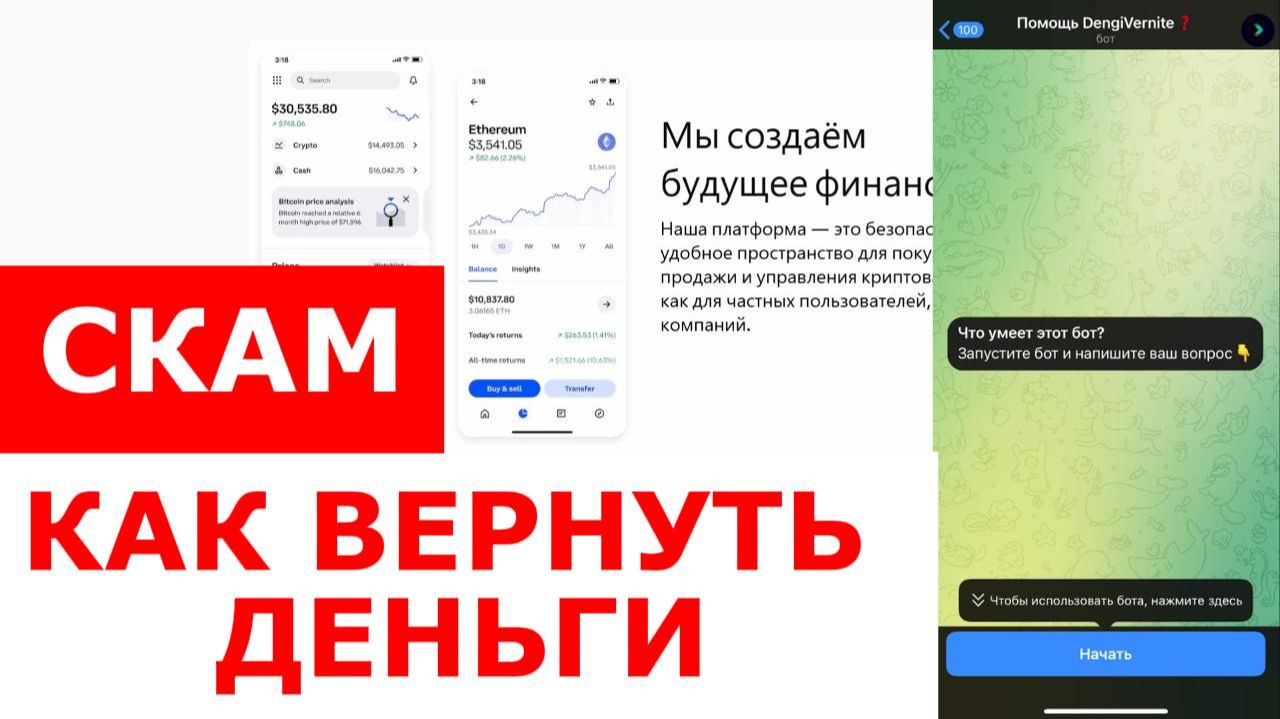 Uportlogic (uportlogic.com, area.uportlogic.com) обзор, отзывы. Обман? смотреть онлайн