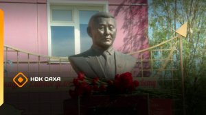 «Норуокка анаммыт олох»  (15.07.26)