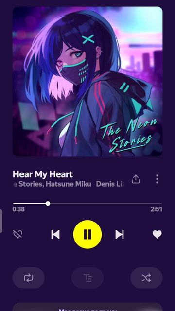 песня Hear My Heart
ТРЕЙЛЕР.! смотреть онлайн