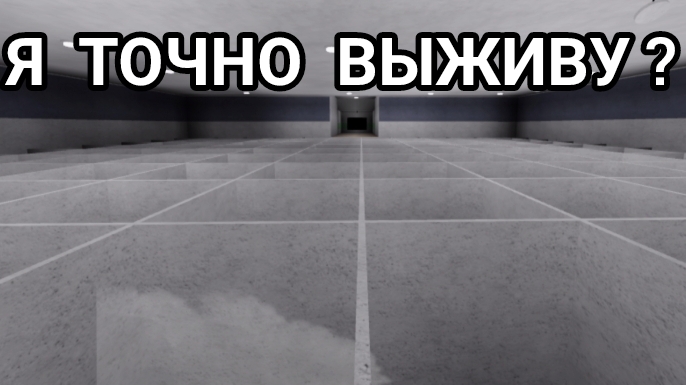 Мурино хоррор 4 часть смотреть онлайн