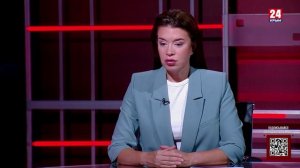 #Главное. Поддержка промышленности