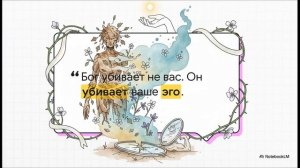«Рождённый уступить» [Обзор проповеди] Пастора Андрея Шаповалова