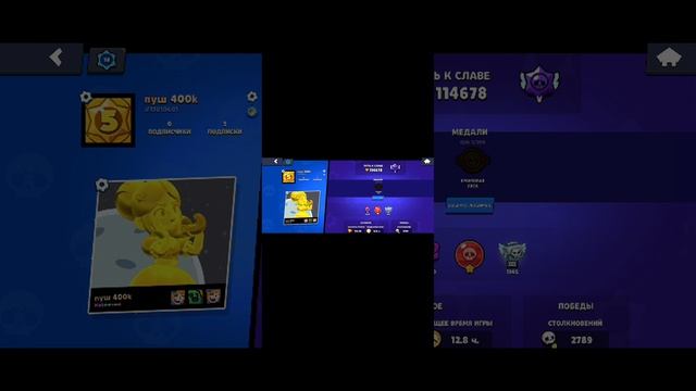 я играю в Лемон бокс смотреть онлайн