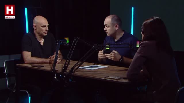 Схема