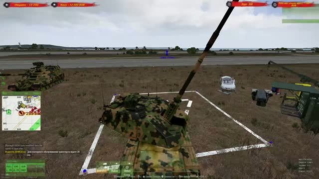 ARMA 3⭐Доминашка, сервер Территория спецназа⭐