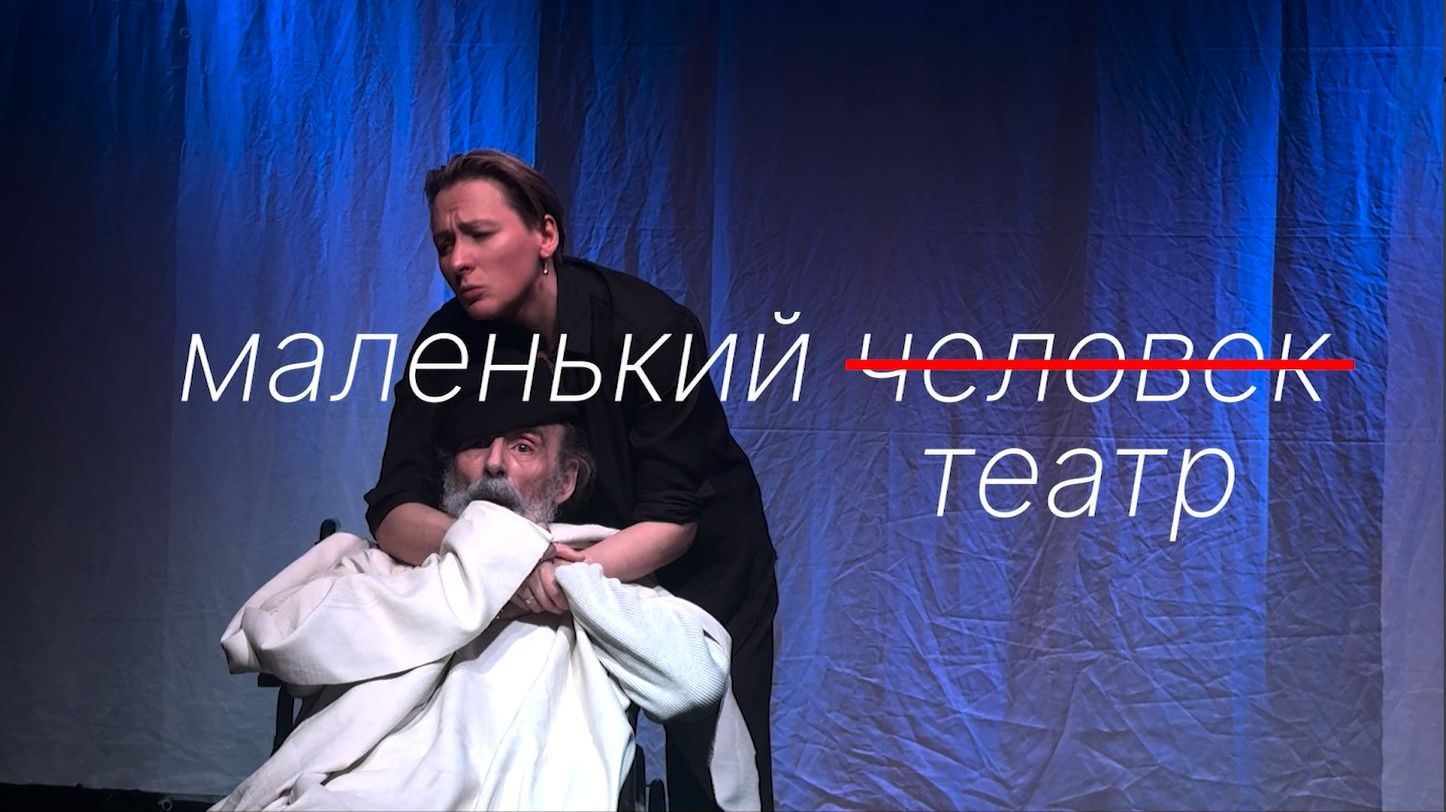 СПЕЦИАЛЬНЫЕ РЕПОРТАЖИ