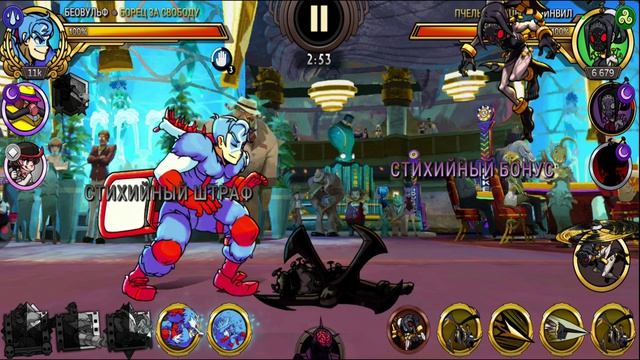 SkullgirlS