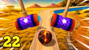Going Balls | уровень 22-26 | спидран геймплей