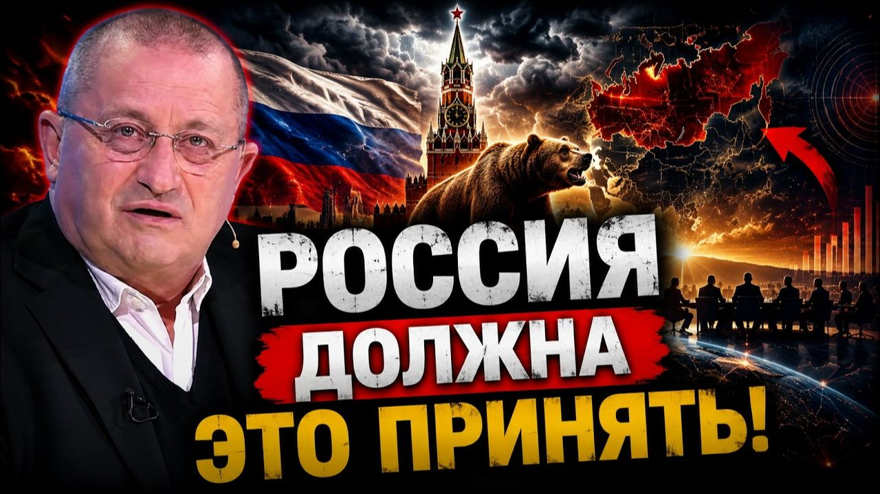 КЕДМИ: Они просчитались! Против России запустили новый сценарий смотреть онлайн