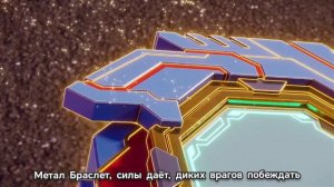 Дикие Метал Кард Боты, официальный русский опенинг, (моя версия).