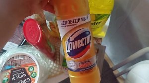 Мои покупки.