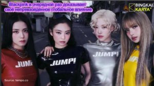Группа Blackpink мгновенно вызвала всемирный ажиотаж... ( ОЗВУЧКА ФИЛА )...