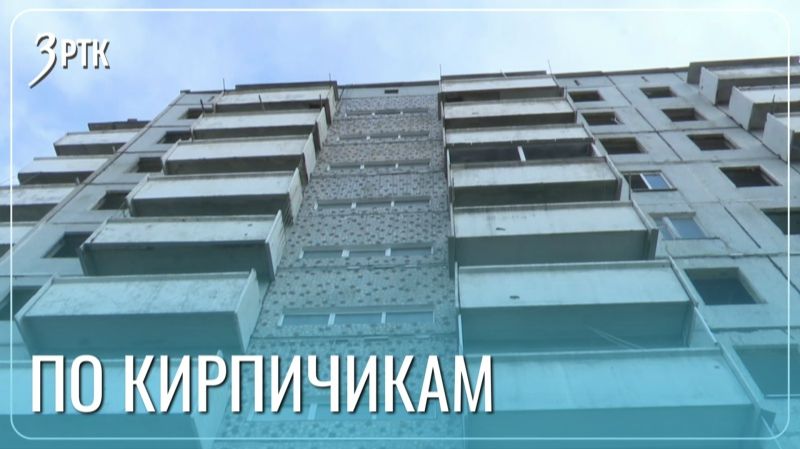 Пизанскую панельку сносят в столице Забайкалья