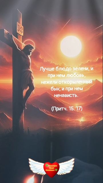 Ростов-на-Дону