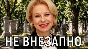 Я сама привела её в дом. Валентина Пиманова собственными руками отдала мужа Ольге Погодиной