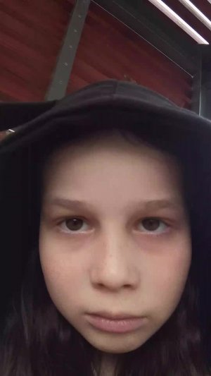 хз