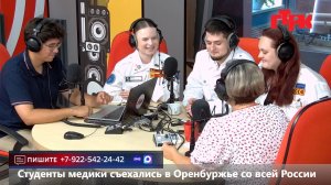 Live:«Маевка» от 15 июля 2026 года