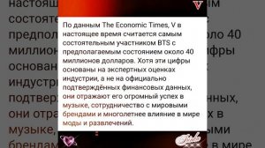 Новости дня о Ким Тэхёне 15.07.26💥💯💥